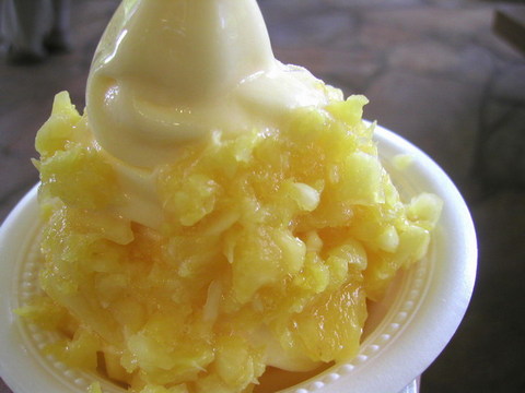 pineapple softcream