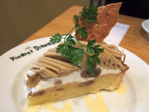 marron tarte